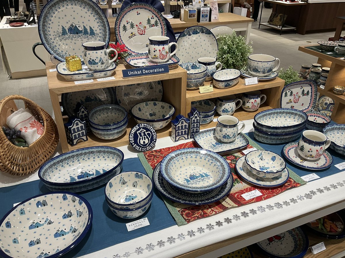 Chrismas Market 2025～ 🎄✨@阪急うめだ7階】 おすすめのマグカップ