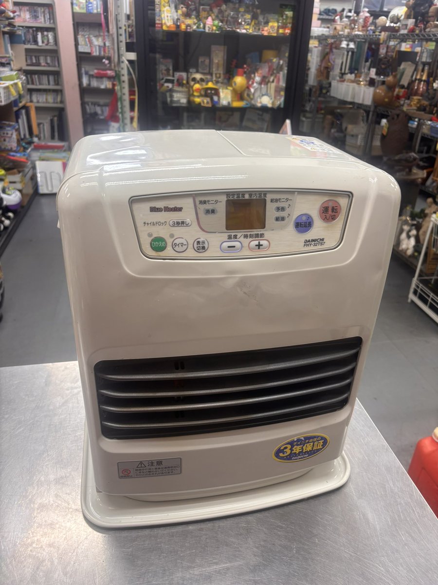 ダイニチ 石油ファンヒーター FHY-32TS7 入荷いたしました 2010年製