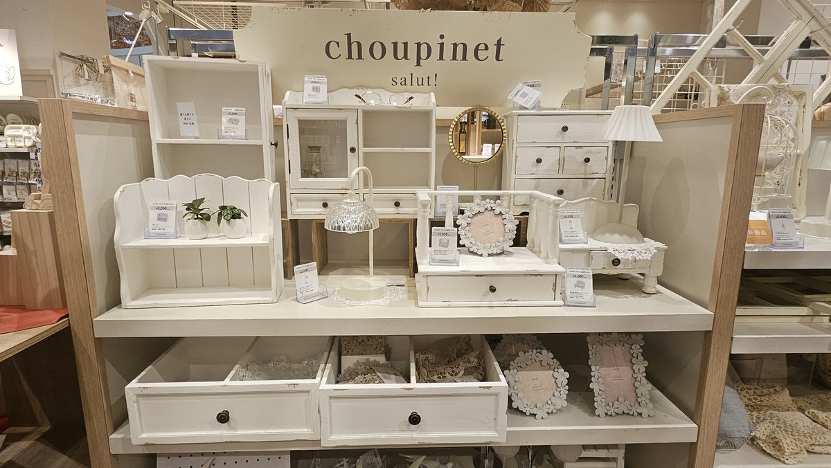 chiki_bjd's tweet photo. やば..私が日本に住んでいたら、全部買っていたのに… https://t.co/ltT096eRe3