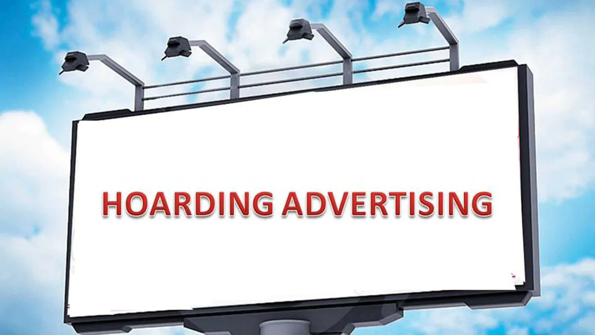 BestMediaInfo's tweet image. Bombay HC upholds civic bodies’ right to levy licence fees on hoardings and sky-signs 

bestmediainfo.com/mediainfo/adve… 

#advertising #outdooradvertising #OOH #BombayHighCourt #outdoorhoardings #hoardings #MunicipalCorporation