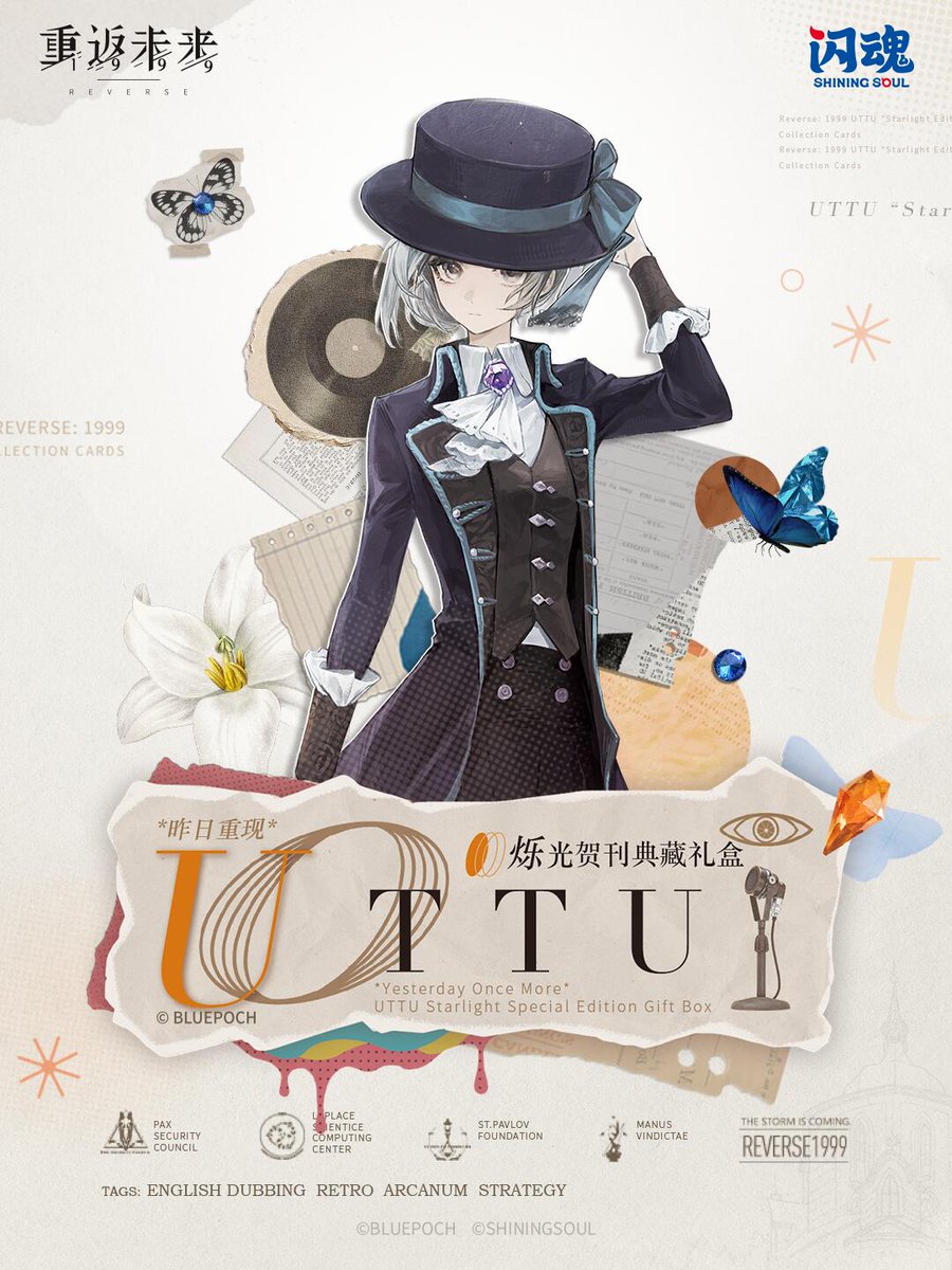 Turning Point リヴァイアサン1 raw 美品 廃盤 希少 当時物 マニアックな後期仕様！」トミーテックからグループA『アクシア