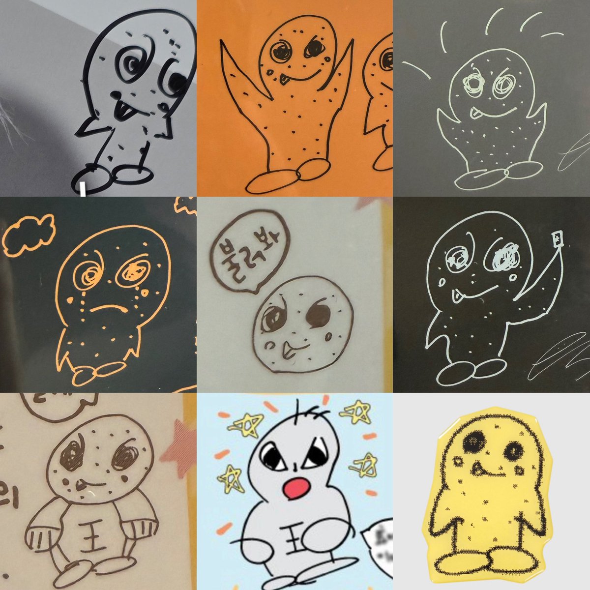 mengseoki's tweet photo. the art                                           the artist https://t.co/Bx7RkioPSo