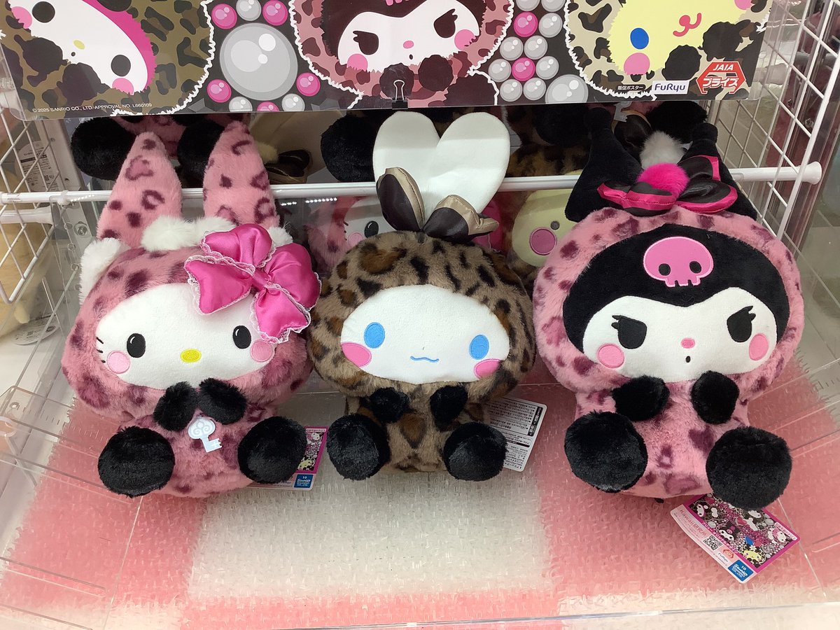 景品入荷のお知らせです♪ #サンリオ ギャルらび♡BIGぬいぐるみ