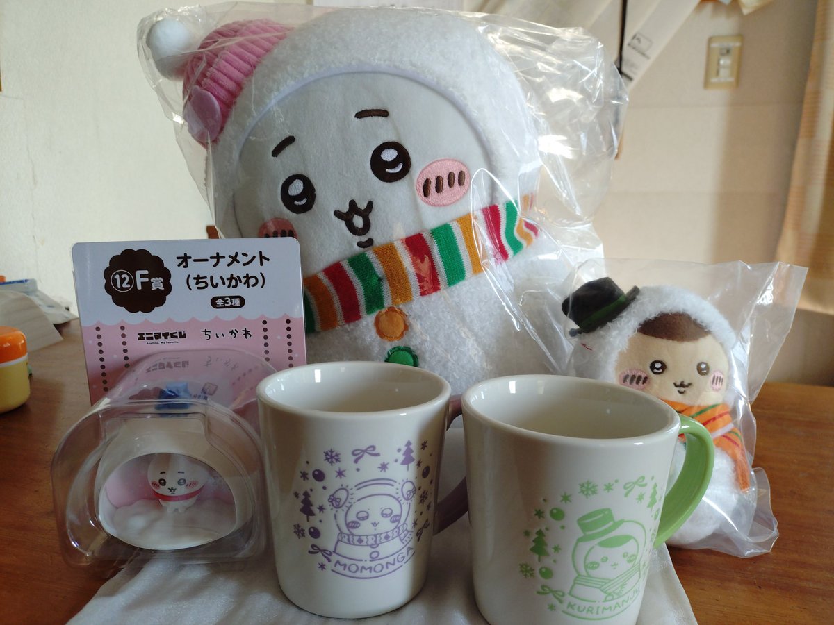 ちいかわエニマイくじ5回 マグカップは、ちいかわとうさぎが出たけど