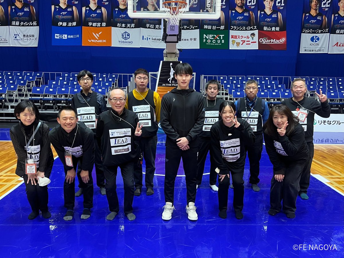 サポートスタッフの皆さまへのお礼💐 ＼ #宇都宮陸 選手が、いつも