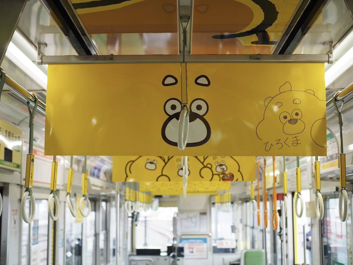 ひろくま (@hirokuma_1690) on X