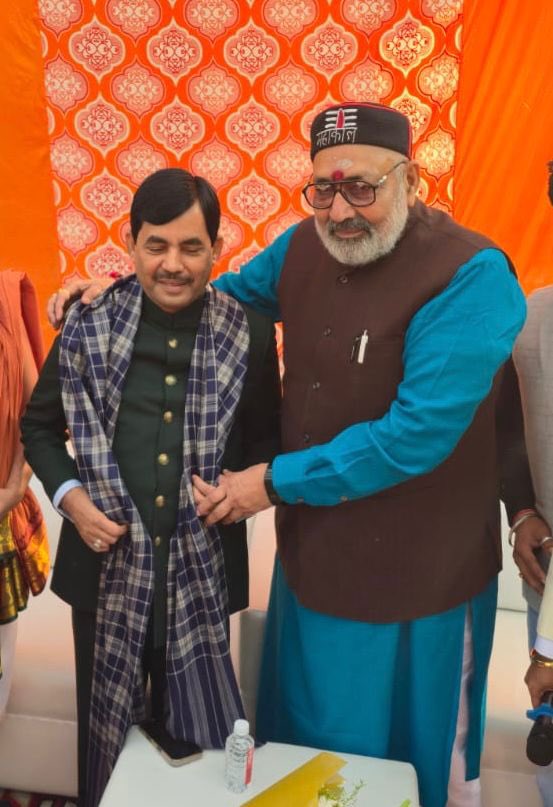 Giriraj Singh tweet media