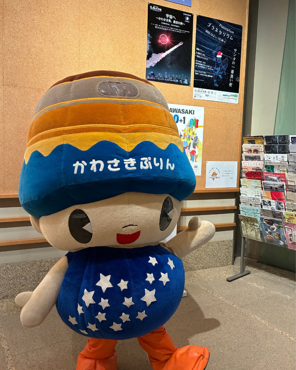 nacchi_sette🐟️（なっちせって） (@nacchi_sette) / Posts / X