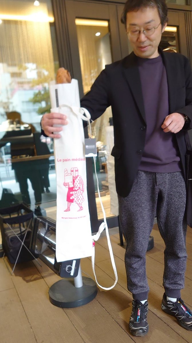 中世のパン&中世への旅三部作セット やったぜ白水社様！ 『中世のパン』…！！復刊してよかったよかった