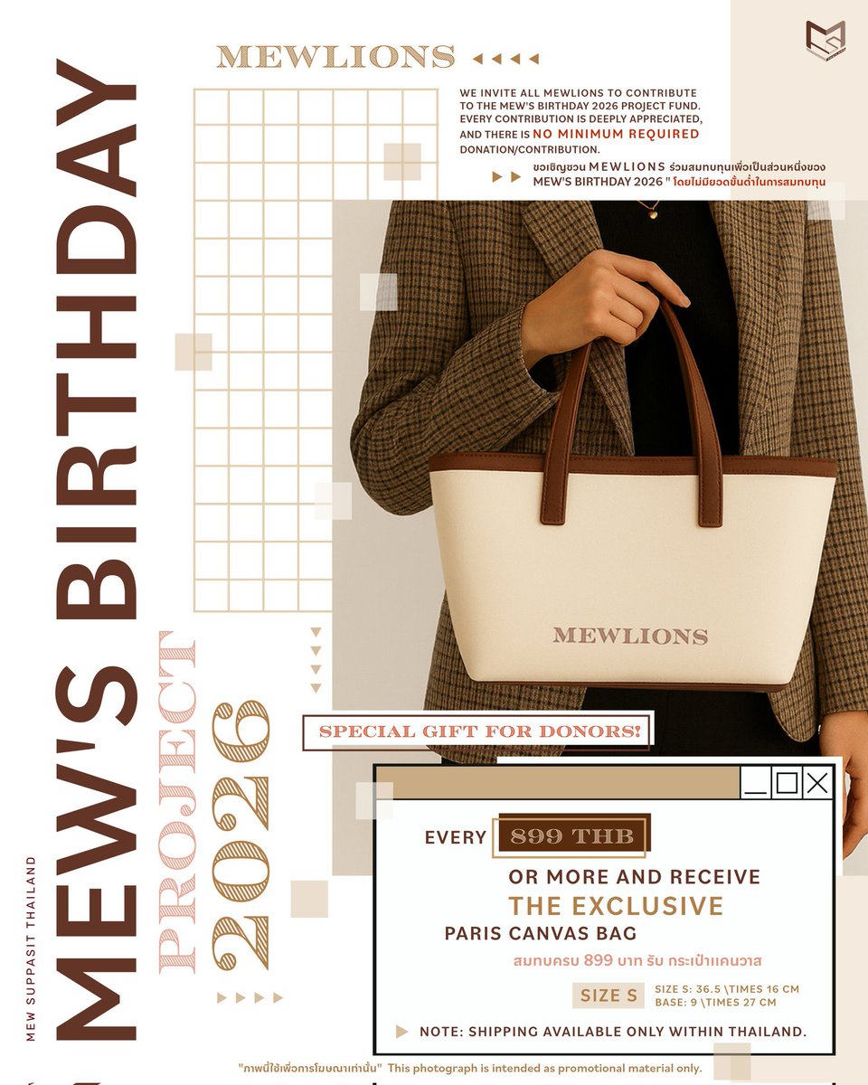 pichi🍪（ぴち）μεω♡ (@kDGO0NddSHaHrEs) / Posts / X