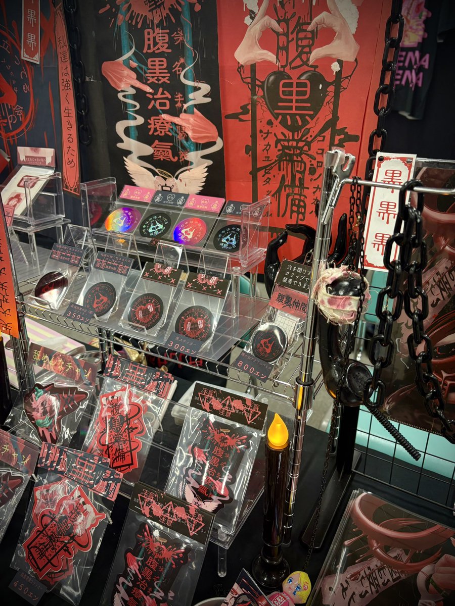 来年 デザフェス63当選しましたー🖤🫶！！ ありがとうございます