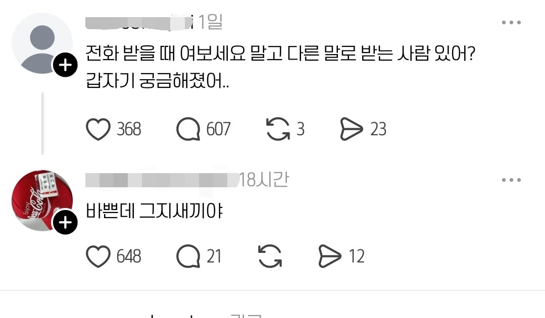 침투력 미쳤낰ㅋㅋㅋㅋㅋㅋㅋㅋㅋㅋㅋㅋㅋㅋㅋㅋㅋㅋㅋㅋㅋㅋㅋㅋㅋㅋㅋㅋㅋㅋㅋㅋㅋㅋㅋㅋㅋㅋㅋㅋㅋㅋㅋㅋㅋㅋㅋㅋㅋㅋㅋㅋㅋㅋㅋㅋㅋㅋㅋㅋㅋㅋㅋㅋㅋㅋㅋㅋㅋㅋㅋㅋㅋㅋㅋㅋㅋㅋㅋㅋㅋㅋㅋㅋㅋㅋㅋㅋㅋㅋㅋㅋㅋㅋㅋㅋ
