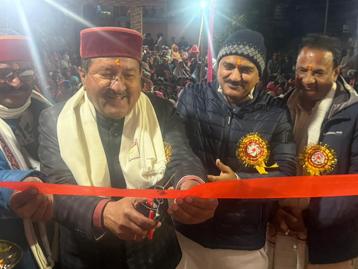Bschaudharymla's tweet photo. विकासखंड जखोली के ग्राम पंचायत अरखुंड में बगड़वाल नृत्य कार्यक्रम में सम्मिलित हुआ। कार्यक्रम के सफल आयोजन एवं अतिथि सत्कार, अपना स्नेह, आशीर्वाद व सम्मान देने के समस्त ग्रामवासियों का कोटि-कोटि धन्यवाद करता हूँ। https://t.co/QNtoxFC8RT