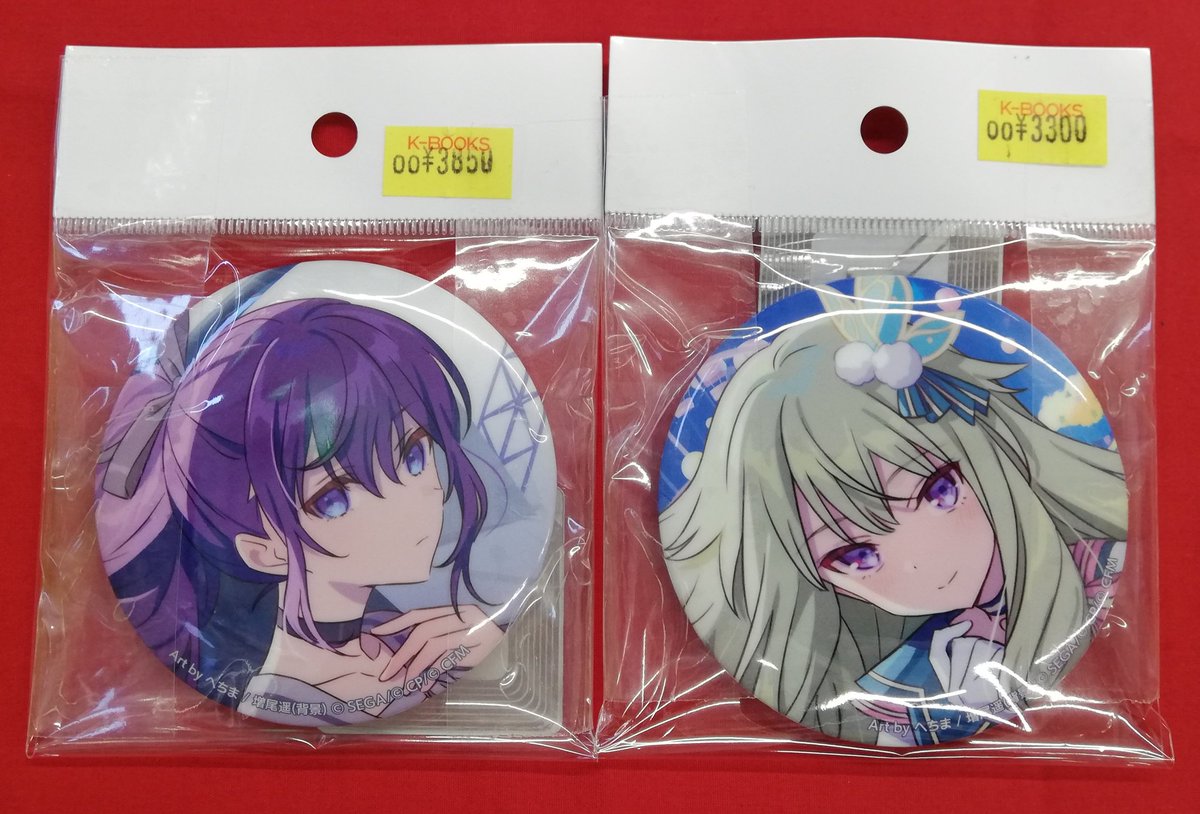 プロジェクトセカイ 草薙寧々 コネクトライブ 缶バッジ 5個セット コネライ プロジェクトセカイ 草薙寧々 コネクトライブ 缶バッジ 5個セット