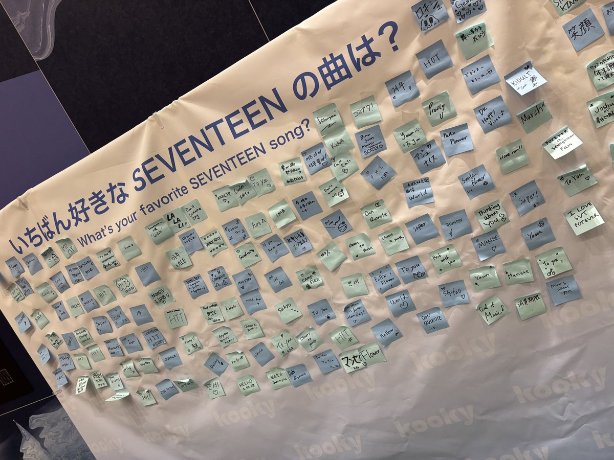 SEVENTEEN2WD's tweet photo. https://t.co/VSt1wJTJZW