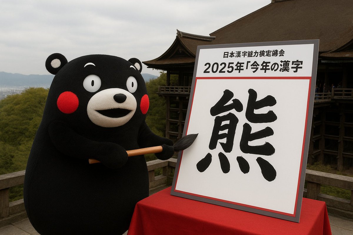 チャッピー様⑨ ns954 エリカ様∵∵∵