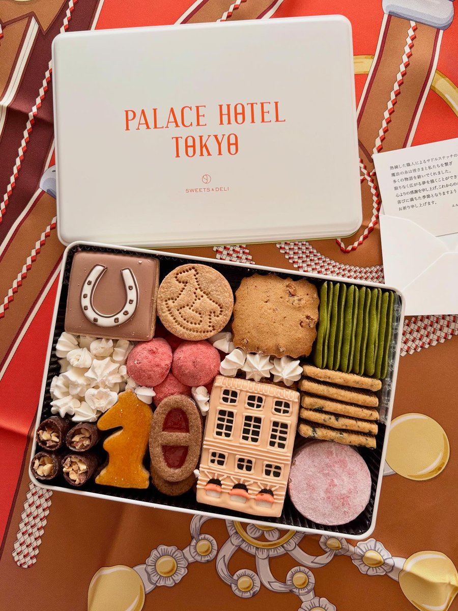 エルメスのイヤーズギフト𓈒 𓏸 𓐍𓂃𓈒𓏸 Palace Hotelのかわいい