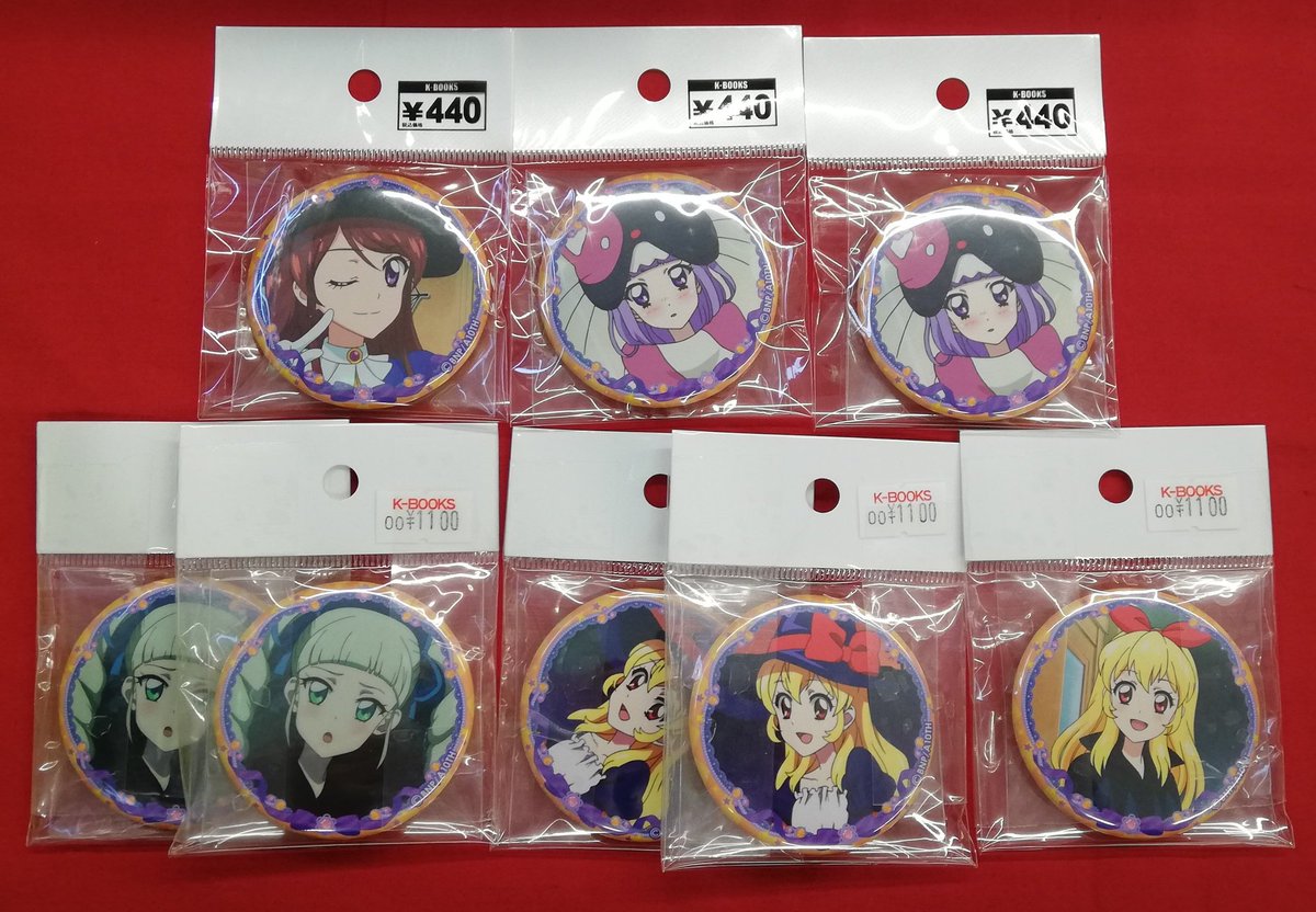 入荷情報】 『アイカツシリーズ』より アイカツ！チョコインサブレ