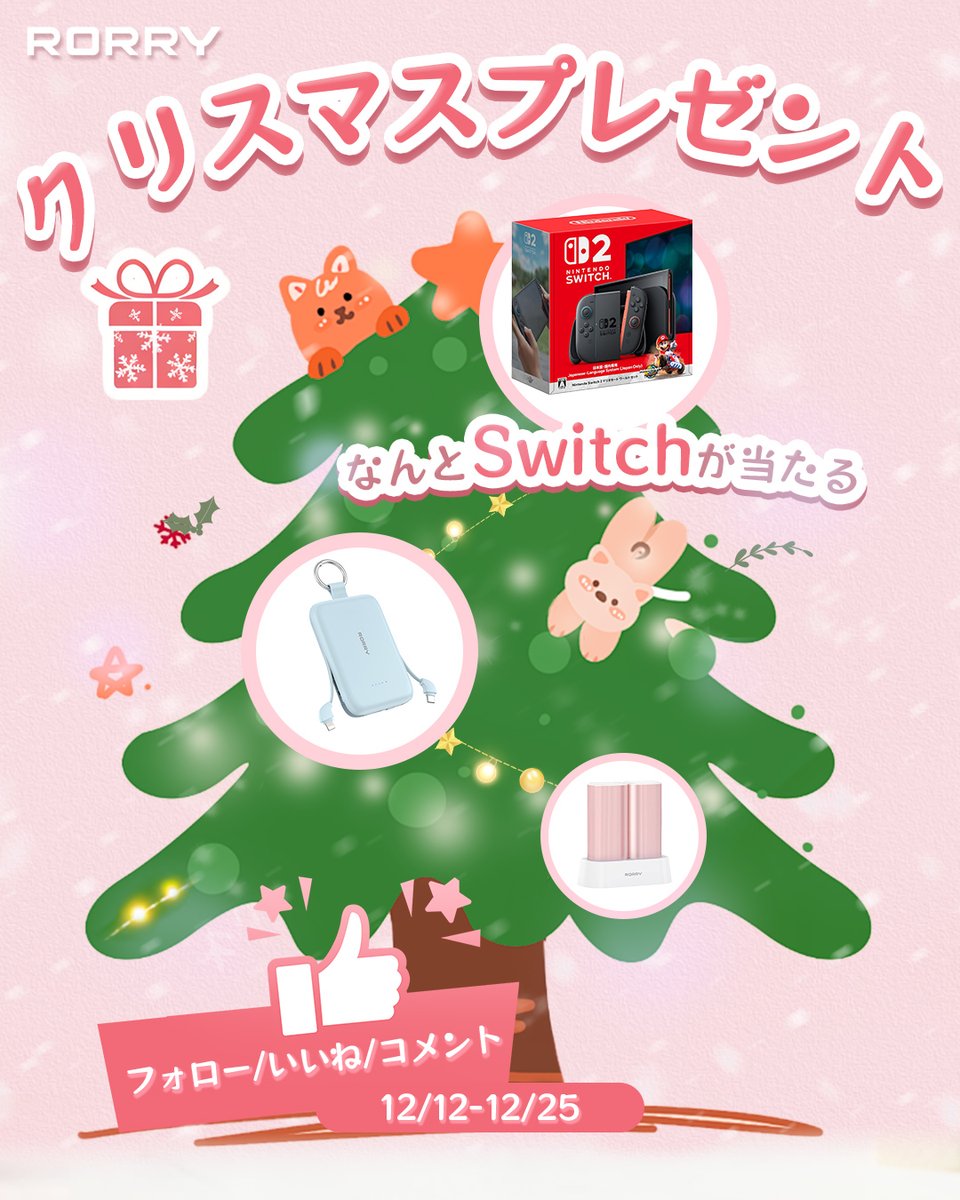 【ぴ♡無言取引◎】 カード検索 ｜ Z/X - Zillions of enemy X - ゼクス公式サイト