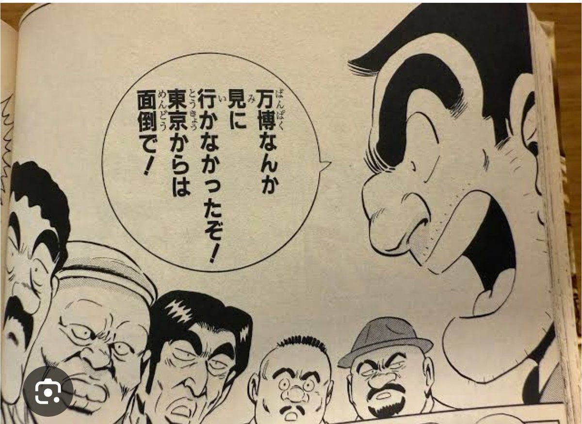 チー (@cheetaro3) / Posts / X