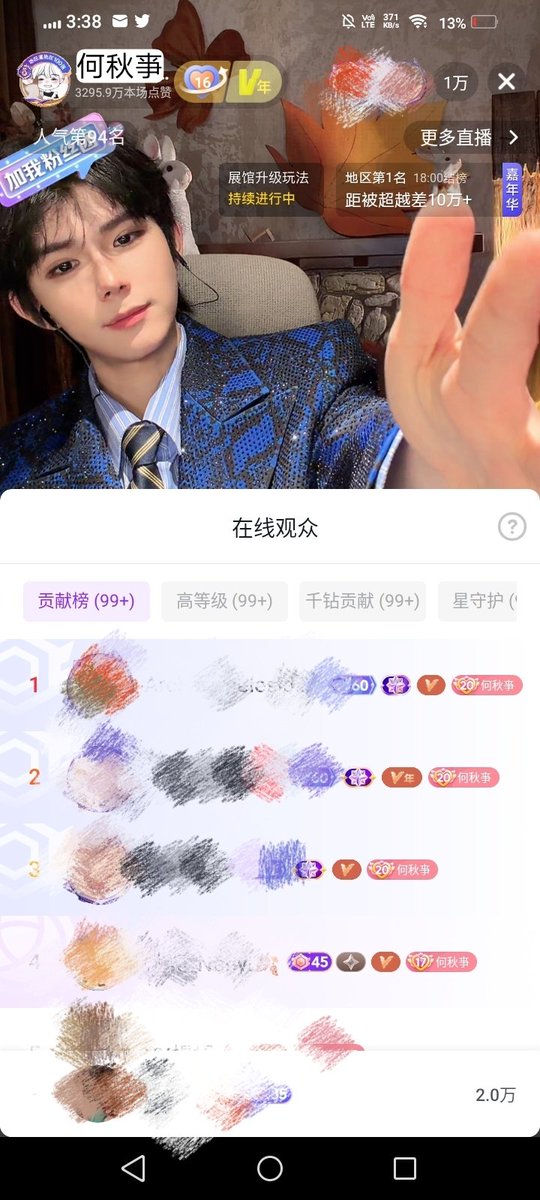 TAECHIN129 tweet media