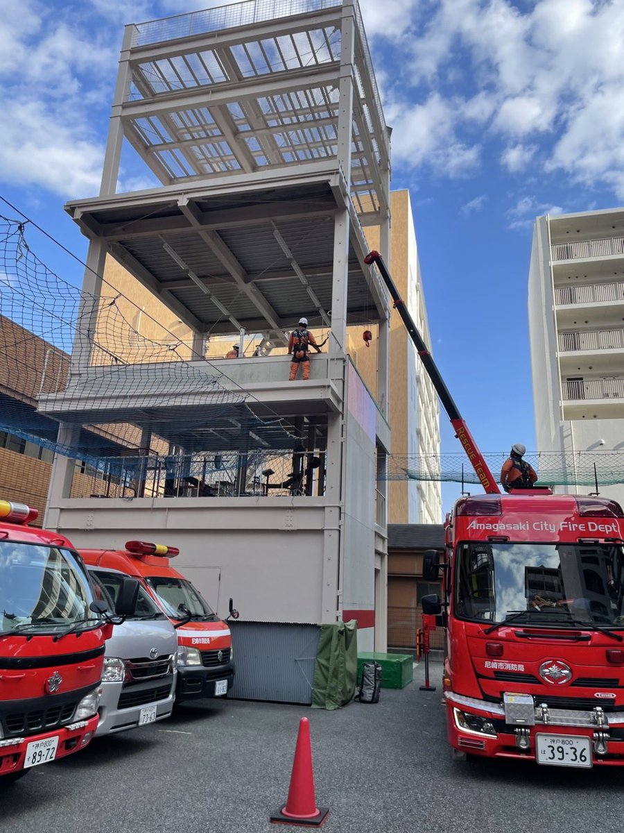 尼崎で楽しむ！参加型フォトイベント「あまトリ」

昨日は消防局訓練場、今日は朝7時からに公設地方卸売市場をフォトスポットとして限定公開📷 写真のエントリーお待ちしてます✨
もちろん日常の写真も大歓迎です🙌
ama-tori.com

#あまトリ　#尼崎　#写真　#フォトコンテスト　#フォトコン