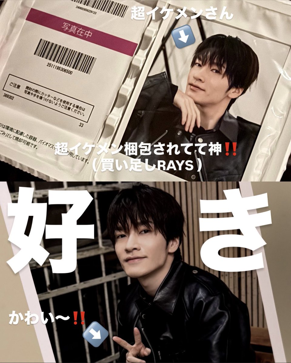 ゆうか (@yuandflower) / Posts / X