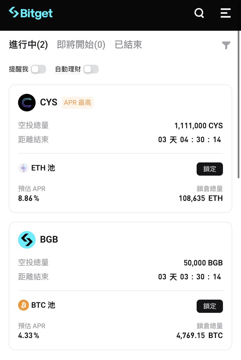 Chen Ping chuan tweet media