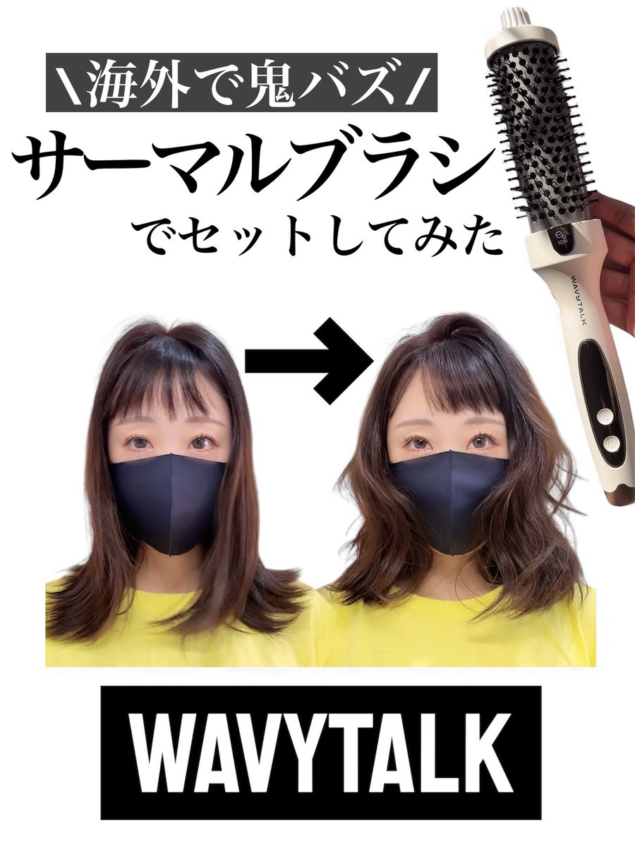 ひまわり🌻💎 (@74hQf) / Posts / X