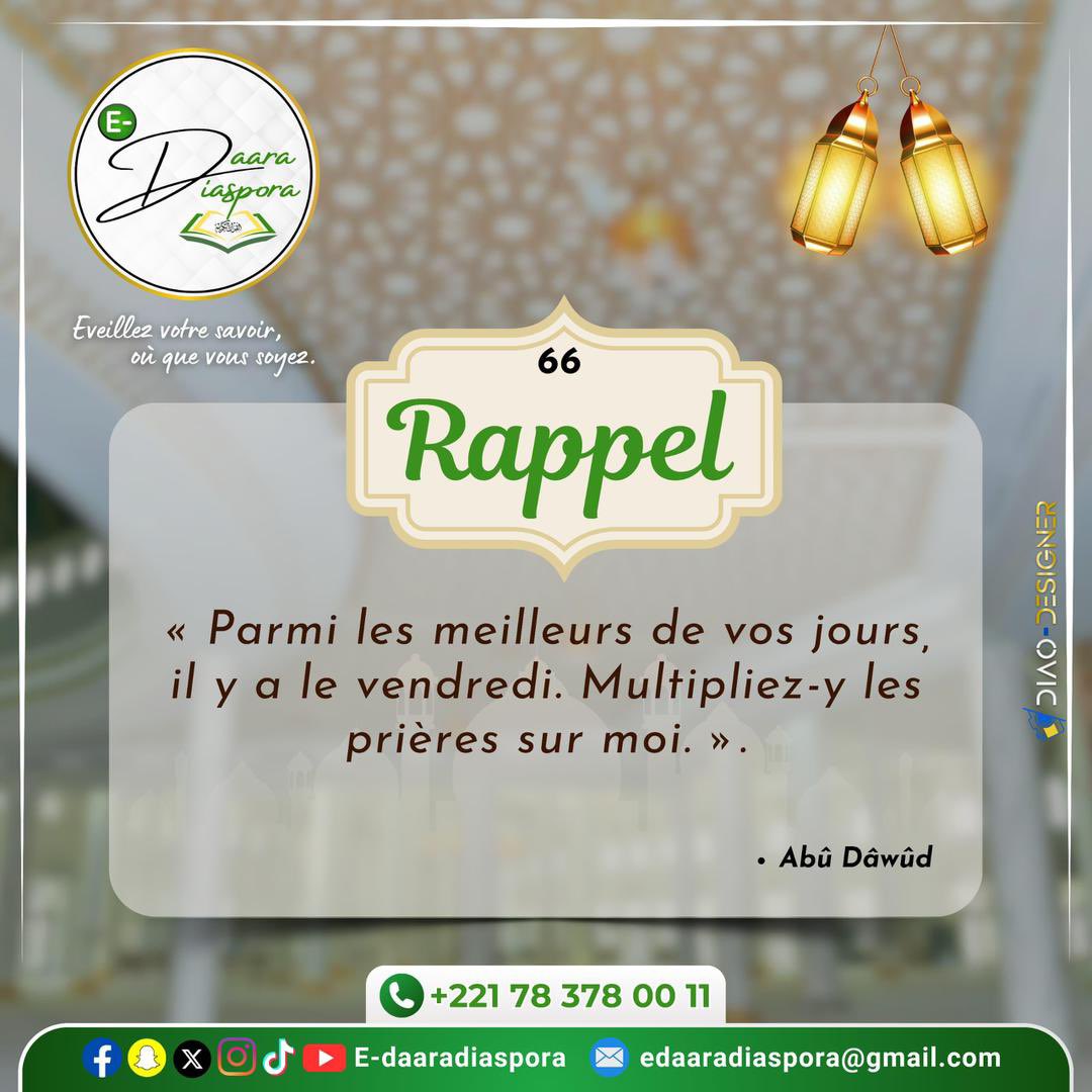 Allah, exalté soit-Il, dit: « Et rappelle ; car le rappel profite aux croyants » S51, V55. Le musulman a besoin de rappels quotidiens, afin de ne pas perdre de vue son objectif, le but de sa vie : « Je n'ai créé les djinns et les hommes que pour qu'ils M'adorent » S51, V56.