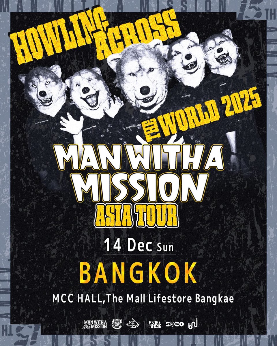 12/14(日)は MAN WITH A MISSIONのライブ🎤 HOWLING ACROSS THE WORLD