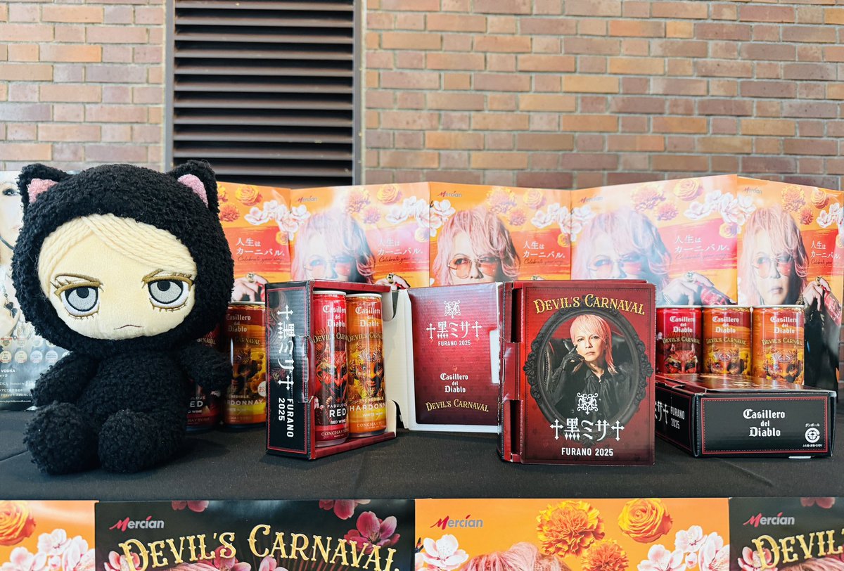 ゆっきー🌈🌈 (@y5u3k1i2k6o) / Posts / X