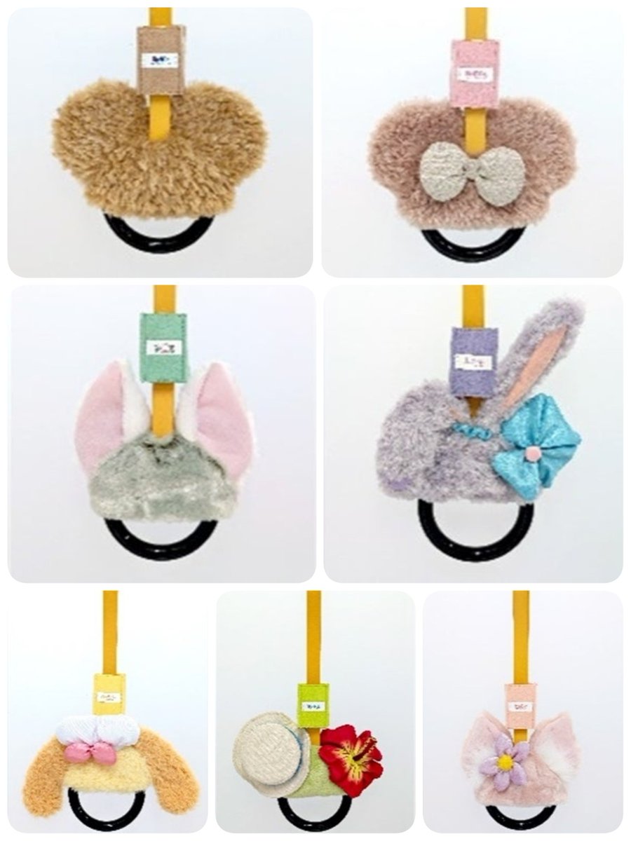 ━━━━━━━━━━━━ #ディズニーリゾートライン 「ダッフィー