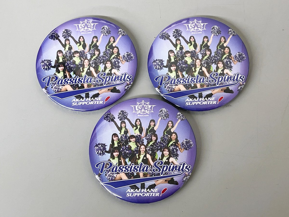 明日12/13(土)富山戦より、赤い羽根共同募金のオリジナルグッズに下記