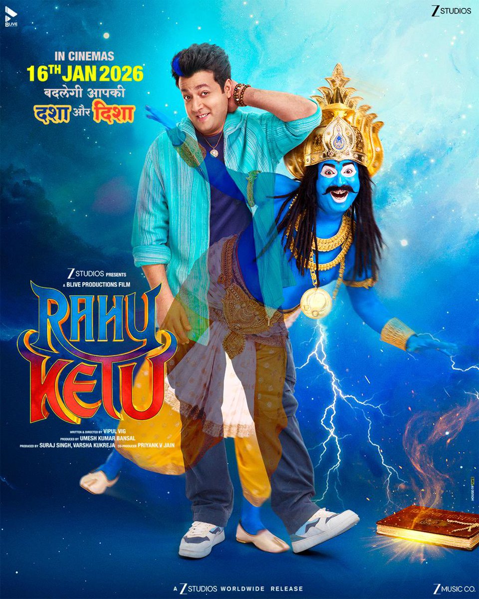 Komal Nahta tweet media