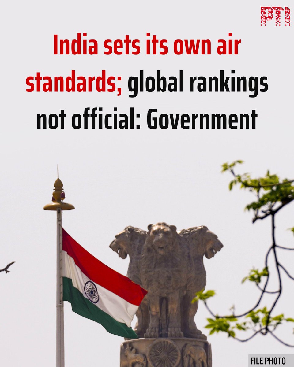 भारत सरकार की प्रदूषण सुधार में बड़ी पहल..... सूचकांक मापने का बदला जाएगा तरीका

हवा नहीं बदल सकते तो उसे मापने का पैमाना हीं बदल दो, क्योंकि हवा (प्रकृति) तो अपने हिसाब से जैसी है वैसी बहेगी, मशीनों को अपने अनुसार चला सकते है......
#Delhi #Pollution #AQI #Modi #AirQualityIndex