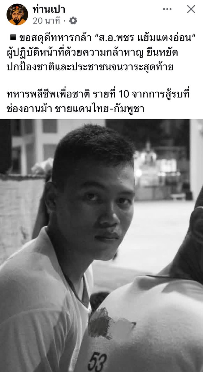 แอคสำรองแมวลัคกี้ tweet media