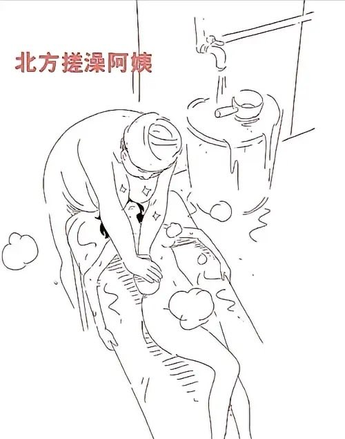 缺 (@shanyuanshun) on Twitter photo 