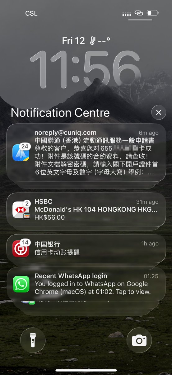 luoleiorg's tweet photo. 前段时间提到的 CUniq 月神卡（$9/月），虽然性价比高，但更换 eSIM 设备必须去香港线下门店处理确实是个痛点。
今天来香港顺路去门店办了一下，顺便验证了配合 ESTK 的使用情况。
🛠️ 流程体验 
直接找最近的中国联通门店，说明要“换设备申请新二维码”。 核对证件（身份证+通行证）、平板签字，全程不到 3 分钟。店员会给一张纸质 QR Code，同时邮箱也会收到 PDF 备份。
💳 关于 ESTK 和实体 eSIM
拿到 PDF 后，我尝试直接写入 ESTK 实体eSIM卡。实测兼容性没问题，一次激活成功。后续自己换设备就方便了。
⚠️ 两个注意事项
激活时机：店员特意提醒，拿到新码后需等待 20 分钟系统同步后再扫码。我实测乖乖等了 20 分钟，确实一次点亮。
失效时间：申请新码的瞬间，旧设备的 eSIM 会立即失效。
📝 总结 
CUniq 每年有一次免费更换机会。虽然必须肉身到场，但好在工作人员业务很熟练，效率很高，对于常往返香港的朋友来说，维护成本还可以接受。
