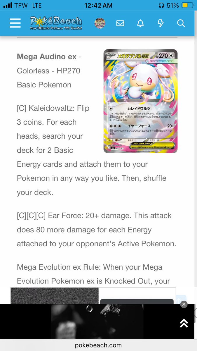 Can’t wait to run this in kanga bouff🥀