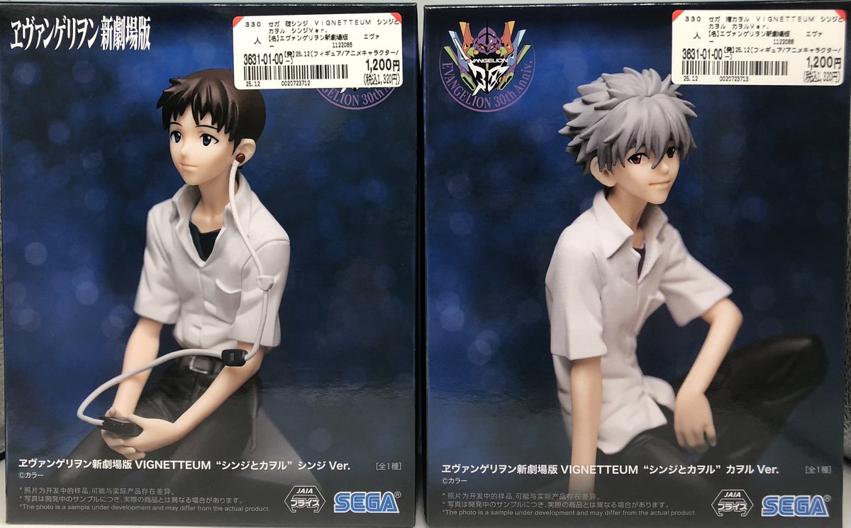 エヴァンゲリヲン 新劇場版 VIGNETTEUM 