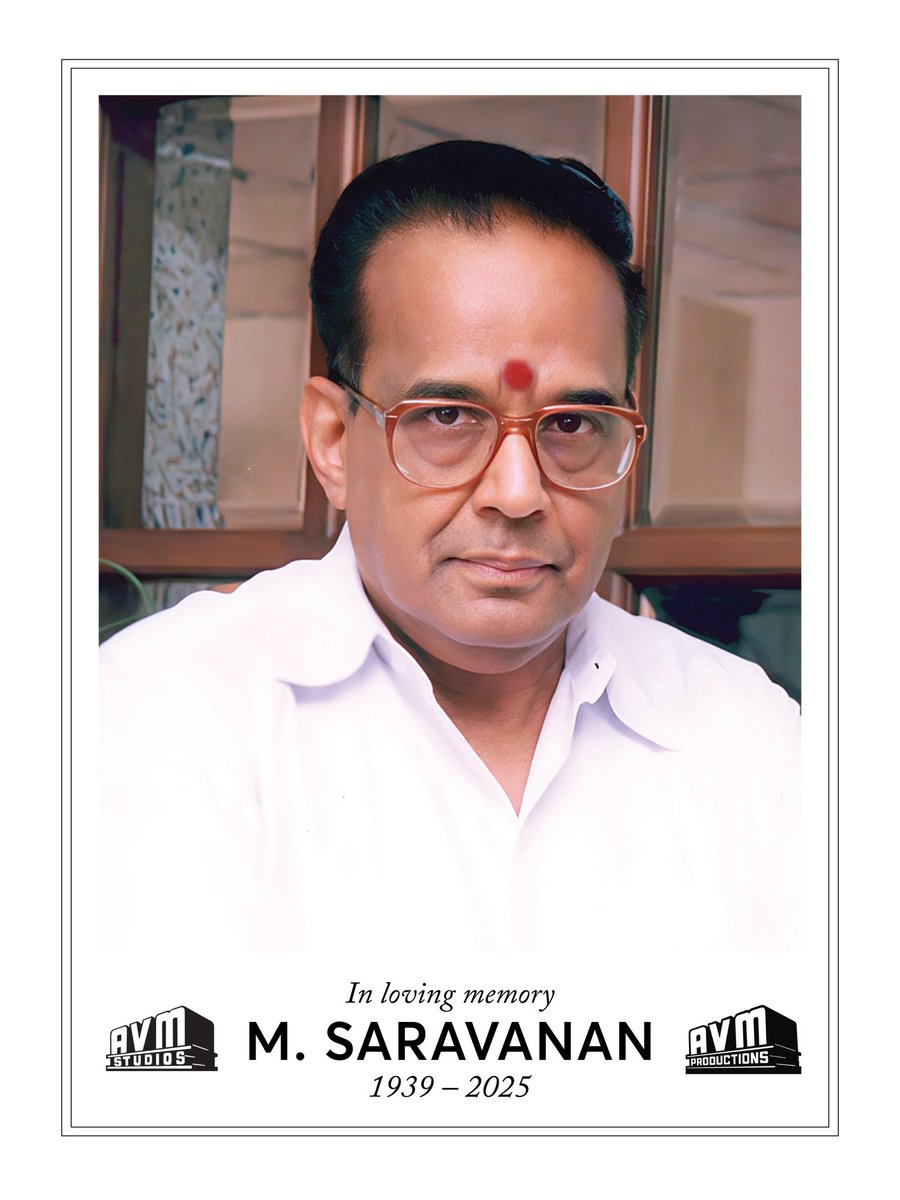 avmproductions's tweet photo. As we take time to grieve our immense loss, we will be pausing our social media until the end of the year.

From the bottom of our hearts, we thank everyone who has stood with us in our grief and helped us honour his memory with love.

-

நாங்கள்  மீளாத் துயரில் இருப்பதால் 2025, டிசம்பர் 31 வரை சமூக ஊடகங்களில் இருந்து விலகி இருக்கிறோம். 

எங்கள் துயரத்தில் நேரிலும், அலைபேசி மூலமும், கடிதங்கள் வாயிலாகவும் பங்கு பெற்று எங்களுக்கு ஆறுதல் அளித்த அனைத்து உள்ளங்களுக்கும் எங்களது நெஞ்சார்ந்த நன்றியைத் தெரிவித்துக் கொள்கிறோம்.