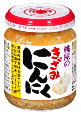 桃屋(公式) (@momoya_official) / Posts / X