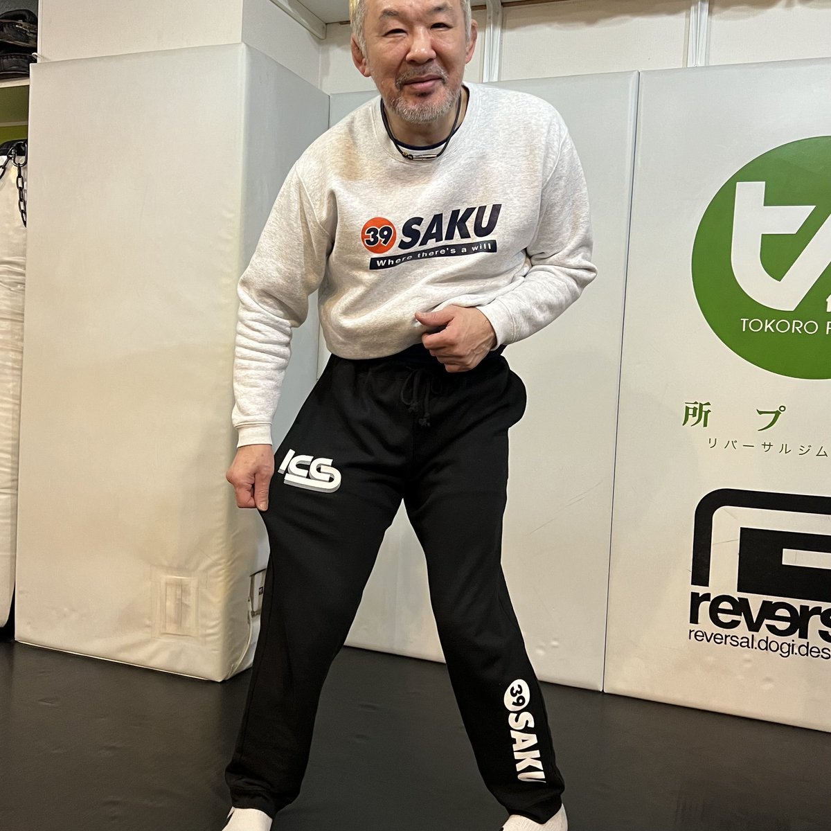 桜庭和志　パーカー Amazon.co.jp: SAKU×SCRAMBLEワールドツアープルパーカー[桜庭和志