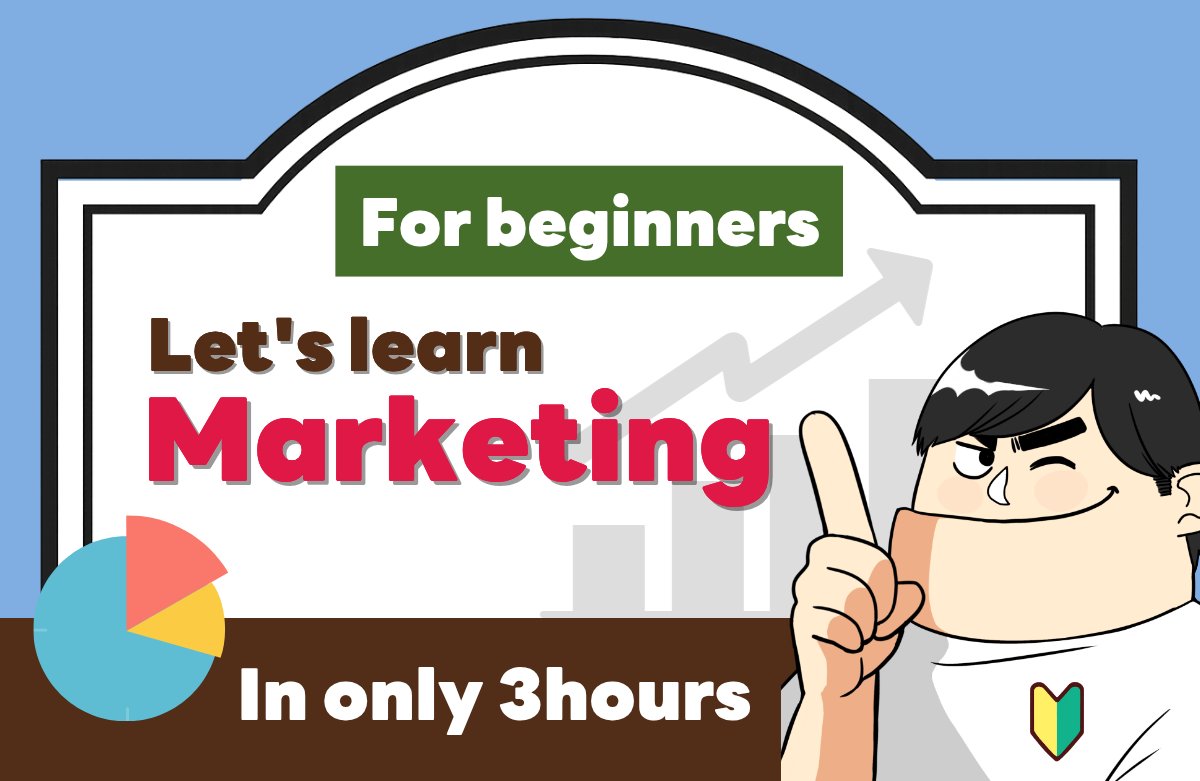 「マーケティングって結局なにをどうするのか分からない」そんな悩みも今日で解決！

🔗inflearn.com/ja/course/mark…

難しい英単語や理論を使わず、大事なところだけを簡単に学べる！売れる仕組みをしっかり学びませんか？

#マーケティング ＃マーケ戦略 ＃大学生 ＃就活 ＃就活生 ＃転職