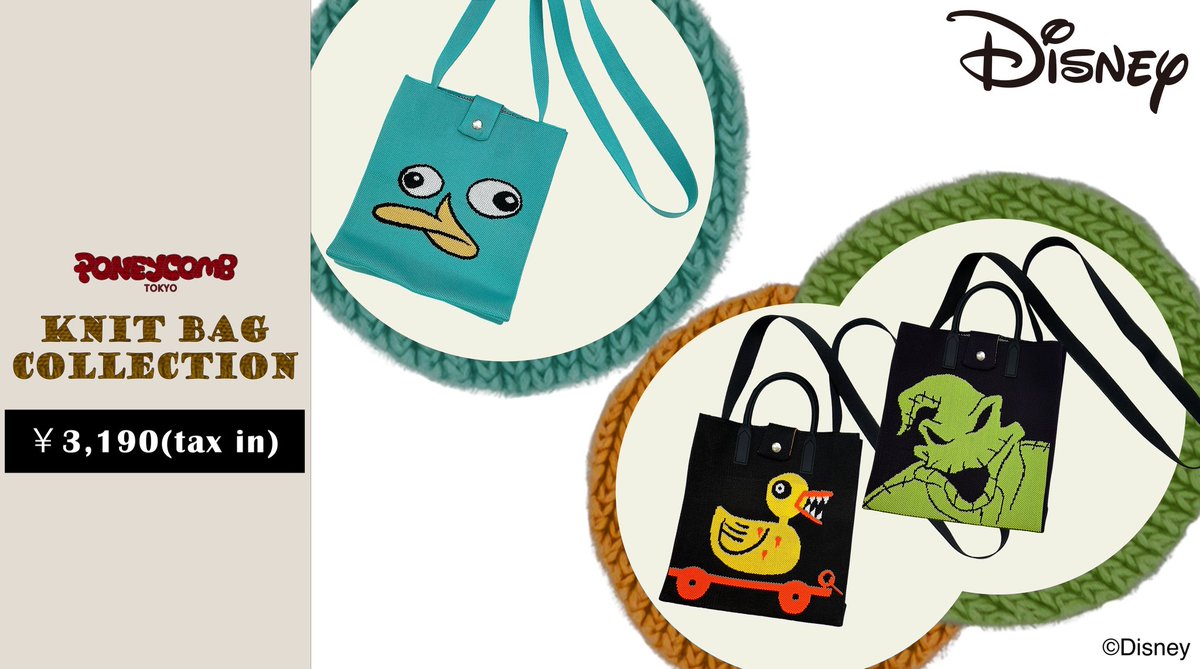 nijntjeさま専用　ディズニーピン PONEYCOMB TOKYO (@PONEYCOMB) / Posts / X