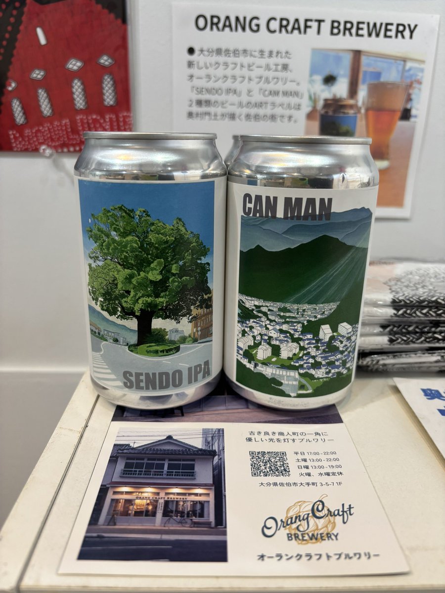 ボギー (@BoGGGeY) / Posts / X