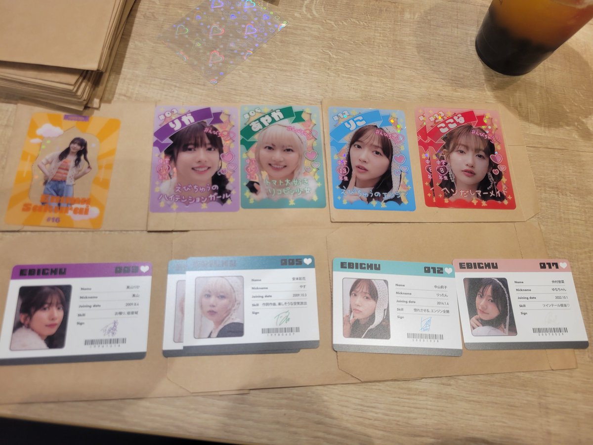 えびちゅう 私立恵比寿中学 エビ中 トレカ 交換 譲:写真のもの 求:500