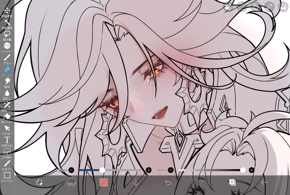 kuriku (@kuri_kuriku) / Posts / X