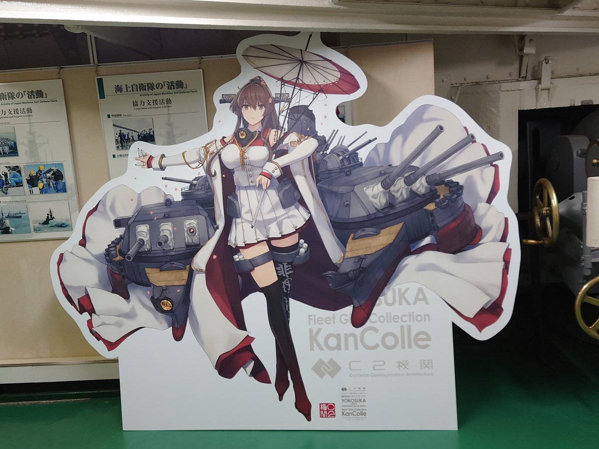 みぃ (@miemimi) / Posts / X